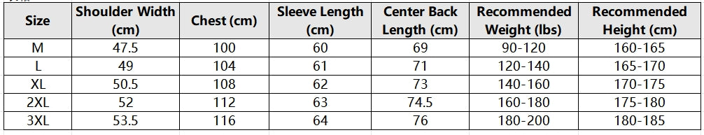 Men's Single Breasted Two-Buttons 2 Pieces Ice Silk Suit Long Sleeves